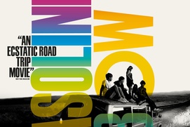 Affiche du film Gasoline Rainbow