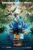 Affiche du film Rio 2