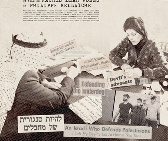 Affiche du film Un peuple et son roi