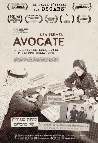 Affiche du film Un peuple et son roi