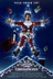 Affiche du film Le sapin a des boules