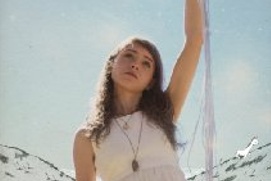 Images du film I Believe in Unicorns