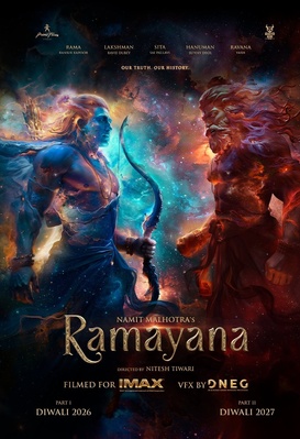 Ramayana: Part 1