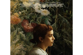 Affiche du film Darkest Miriam