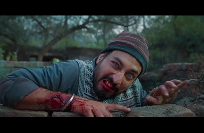 Bande-annonce en pendjabi