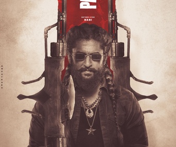 Image du film The Paradise