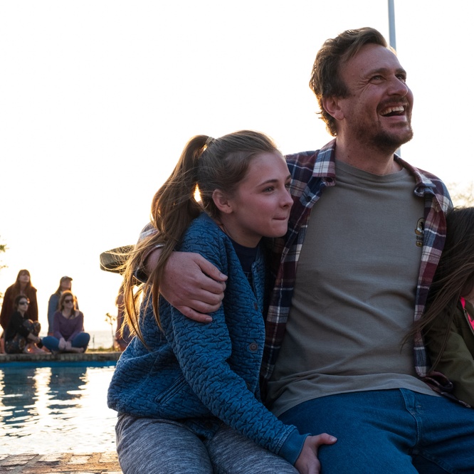 Une scène du film <em>Our Friend</em>