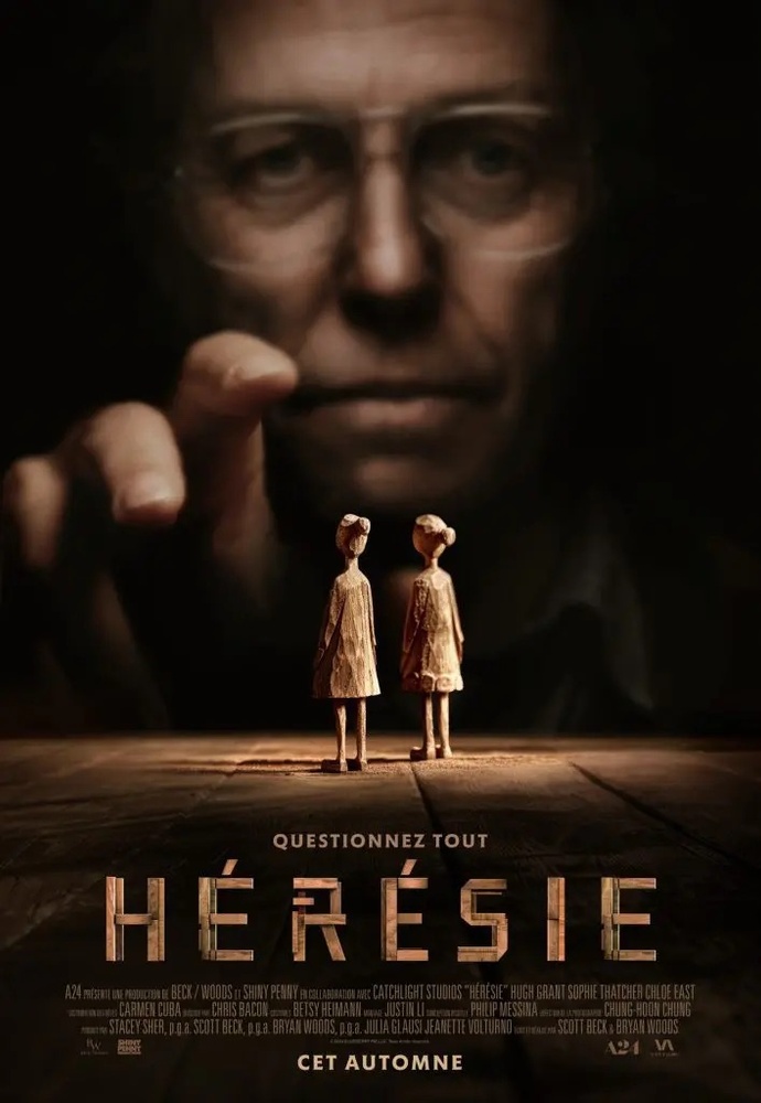 H R SIE 2024 Film Cinoche h-r-sie-2024-film-cinoche