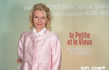 Tapis rouge du film <em>La petite et le vieux</em>