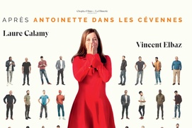 Affiche du film Iris et les hommes Affiche du film Iris et les hommes
