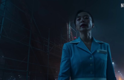 Bande-annonce en coréen sous-titrée en anglais