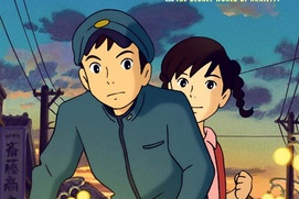 Affiche du film From Up on Poppy Hill