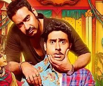Image du film Bol Bachchan