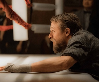 Une scène du film Jungleland