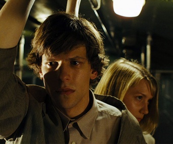 Une scène du film The Double