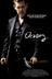 Affiche du film Oldboy: Le jour de la vengeance