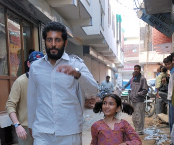 Scène du film Amal
