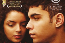 Affiche du film Une histoire d'amour et de désir Affiche du film Une histoire d'amour et de désir