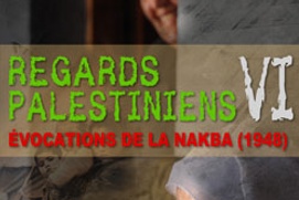Affiche du film Regards Palestiniens VI