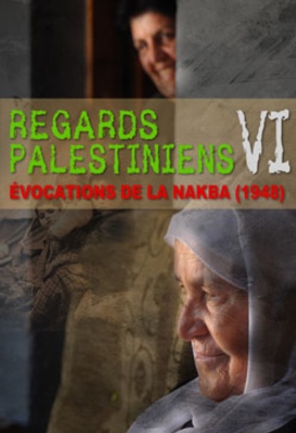Regards Palestiniens VI