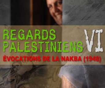 Affiche du film Regards Palestiniens VI