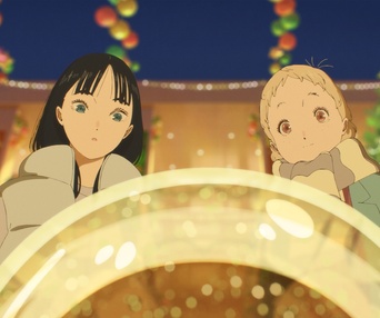 Image du film The Colors Within