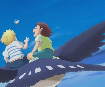 Une scène du film The Imaginary