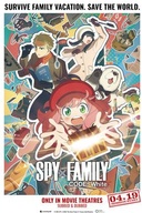 Affiche du film Spy X Family Code: White