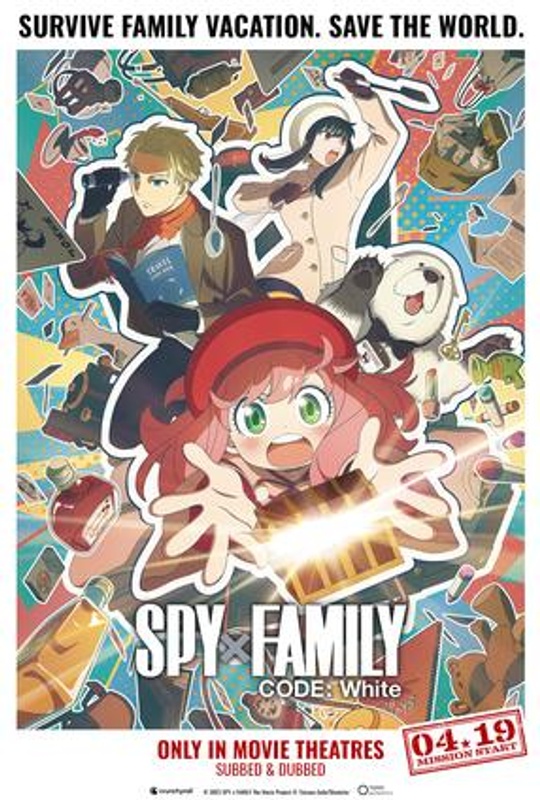 Affiche du film Spy X Family Code: White