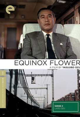 Equinox Flower