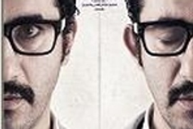 Image du film Ala Gosety