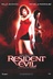 Affiche du film Resident Evil : Les créatures maléfiques