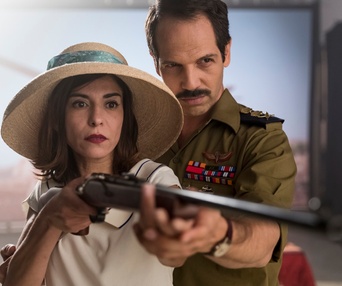 Une scène du film  Feu à Tel Aviv