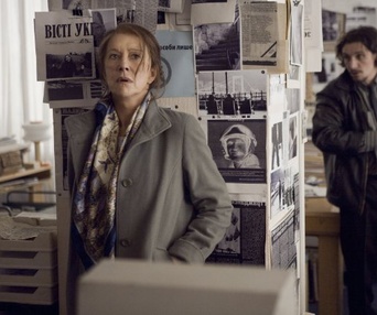 Une scène du film The Debt