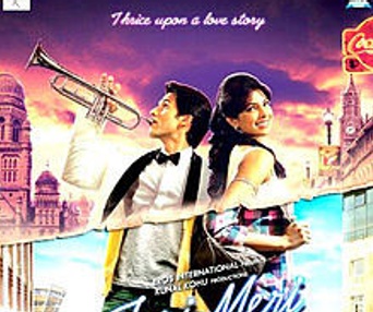 Image du film Teri Meri Kahaani