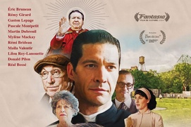 Affiche du film Ababouiné Affiche du film Ababouiné