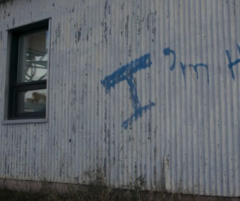 Image du film Malartic