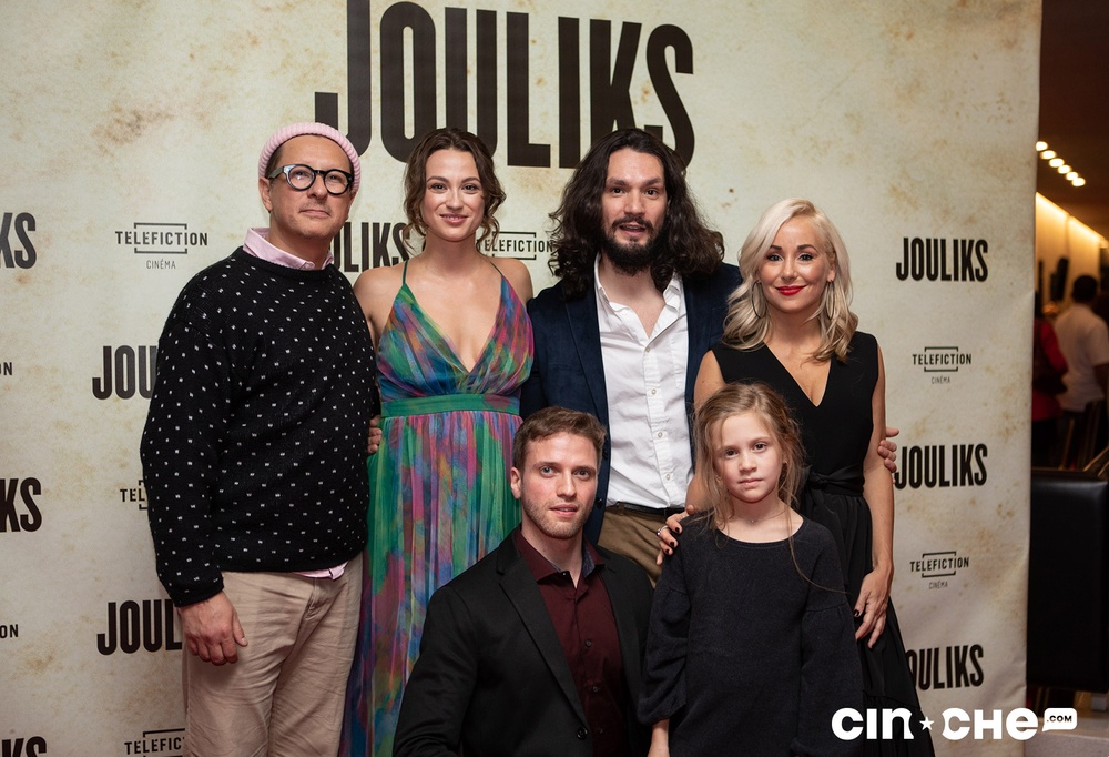 Sur le tapis rouge du film Jouliks