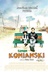 Affiche du film Simon Konianski