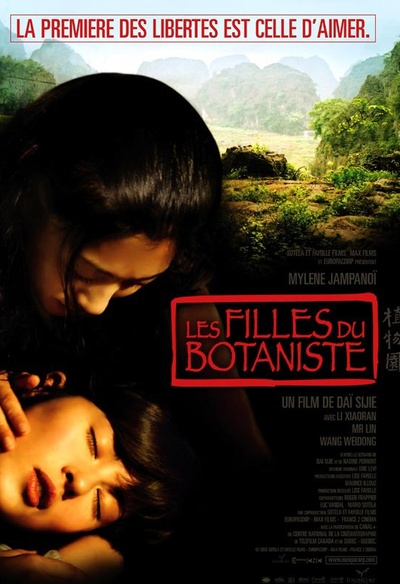 Affiche du film Les filles du botaniste