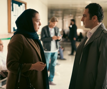 Une scène du film Les ombres persanes
