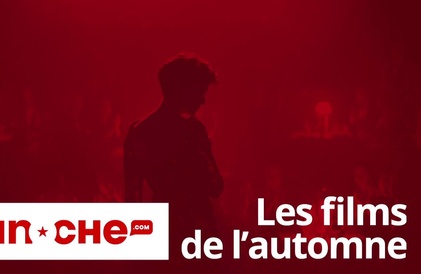 Films de l'automne 2019