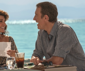 Une scène du film My Big Fat Greek Wedding 3