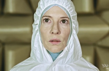 Bande-annonce en anglais