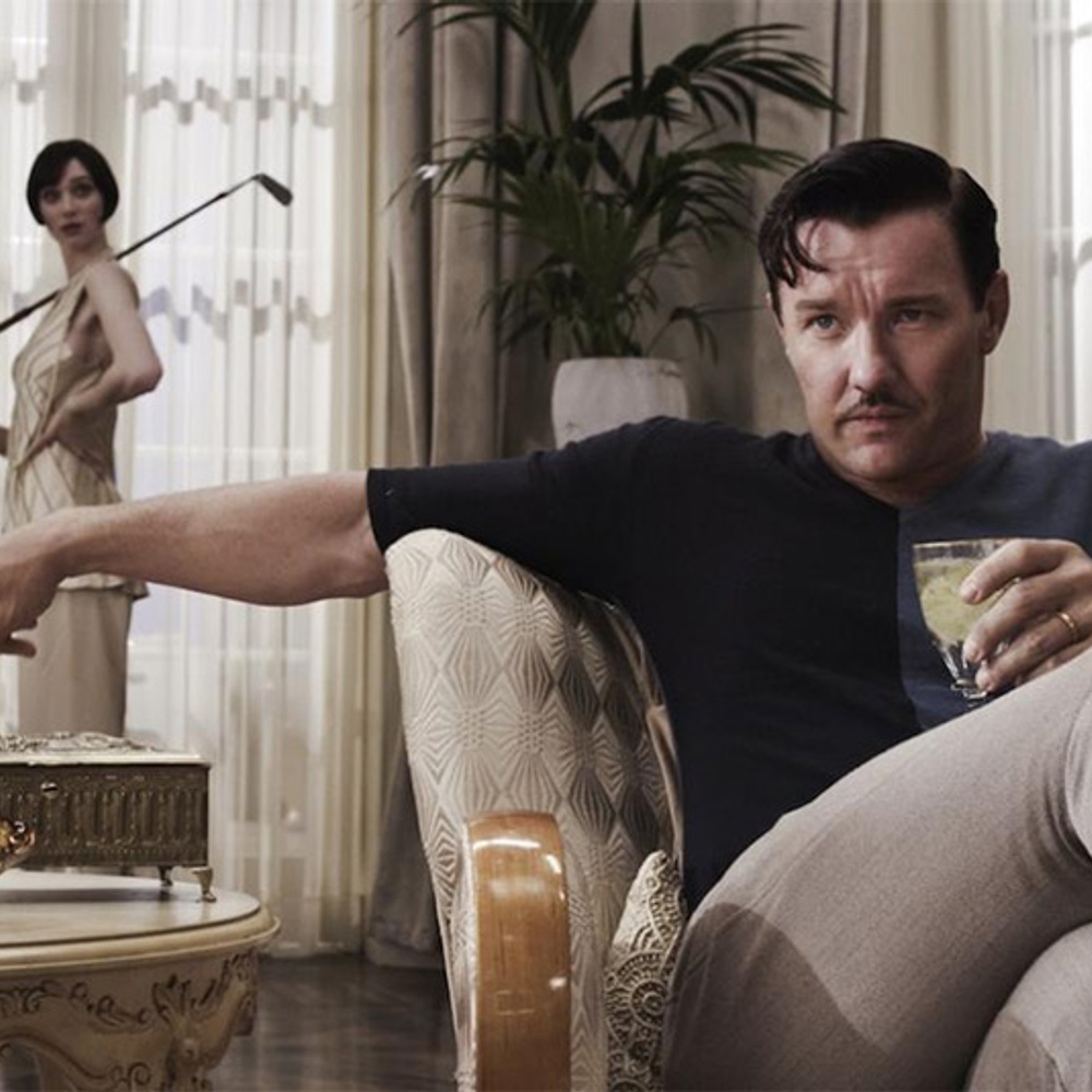 Une scène du film The Great Gatsby