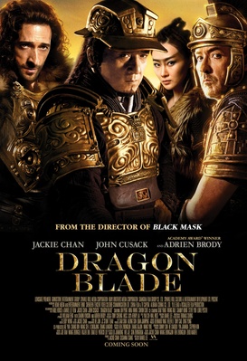 Le sabre du dragon