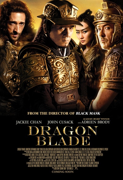 Affiche du film Dragon Blade