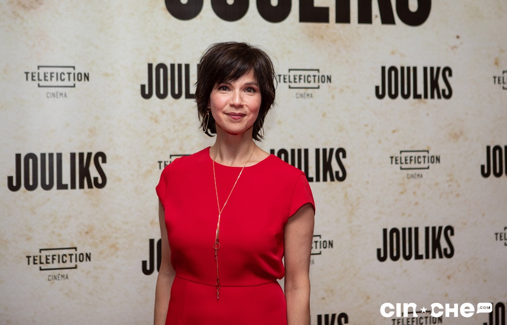 Sur le tapis rouge du film Jouliks