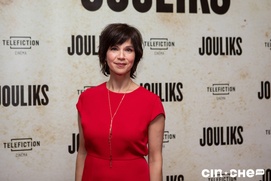Sur le tapis rouge du film Jouliks
