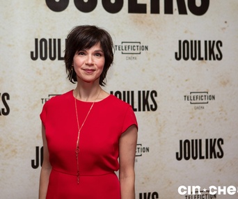 Sur le tapis rouge du film Jouliks